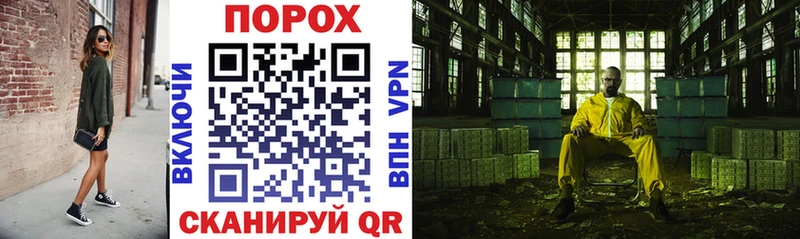Amphetamine VHQ  Купить где  Прохладный 