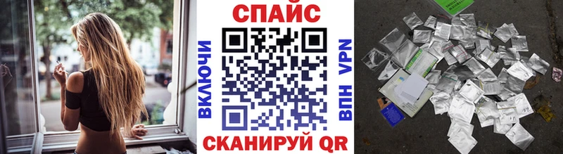 Купить  Прохладный  Бутират жидкий экстази 