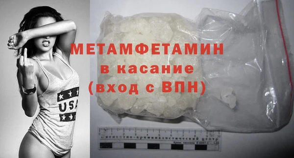 ПСИЛОЦИБИНОВЫЕ ГРИБЫ Каменногорск