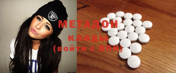 ECSTASY Каменка