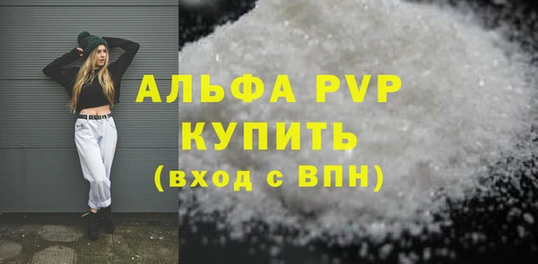 ПСИЛОЦИБИНОВЫЕ ГРИБЫ Каменногорск