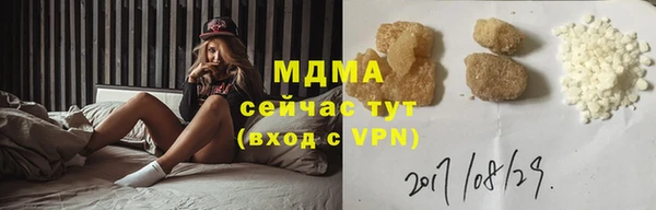 ПСИЛОЦИБИНОВЫЕ ГРИБЫ Каменногорск