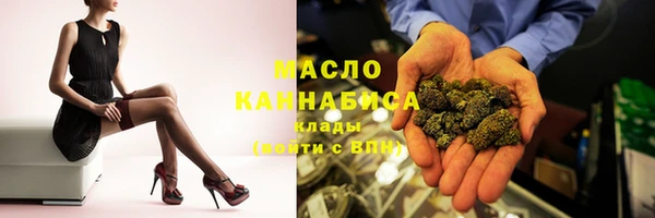 ПСИЛОЦИБИНОВЫЕ ГРИБЫ Каменногорск