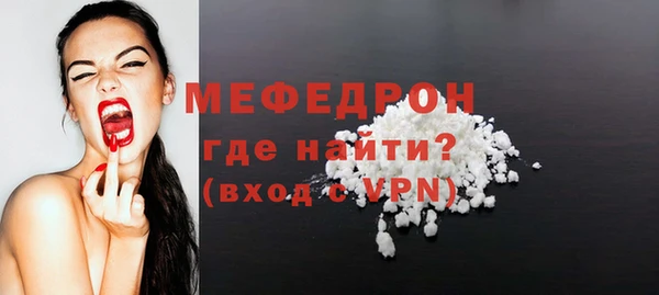 ПСИЛОЦИБИНОВЫЕ ГРИБЫ Каменногорск