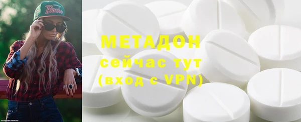 ПСИЛОЦИБИНОВЫЕ ГРИБЫ Каменногорск