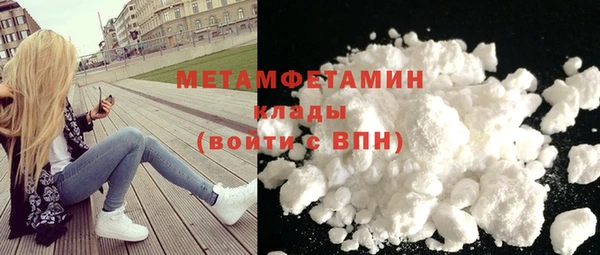 ПСИЛОЦИБИНОВЫЕ ГРИБЫ Каменногорск