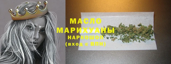 ПСИЛОЦИБИНОВЫЕ ГРИБЫ Каменногорск