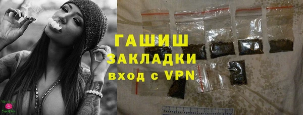 ECSTASY Каменка