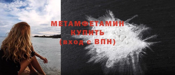 ECSTASY Каменка