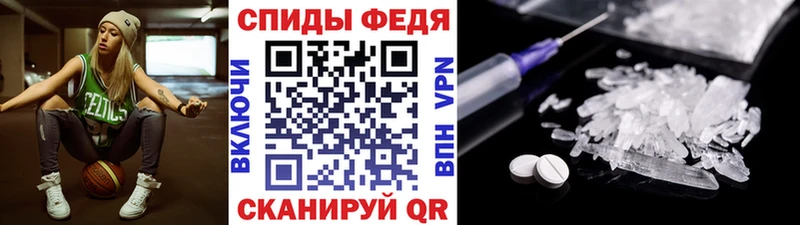 Купить  Прохладный  Метамфетамин Декстрометамфетамин 99.9% 